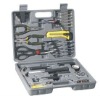 141PCS TOOL SET