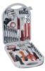141PCS TOOL SET