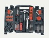 141pcs Household Tool Set