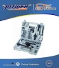 141pcs tool kit