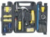 142PCS TOOL SET