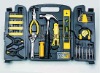 143pcs Household Tool Set