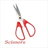 145# Hot sell stainless steel office scissors