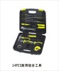 14PCS MACHENICAL REPAIRING TOOL SET