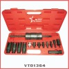 14pcs Injector Extractor W/Slide Hammer (VT01364)