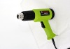 1500W Heat Gun