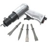 150MM AIR HAMMER