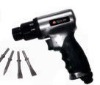150MM AIR HAMMER