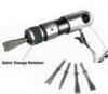 150MM AIR HAMMER WITH QUICK CHANG RETAINER