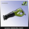 150mm Power Reciprocating Saw