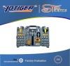 150pcs Tool kit