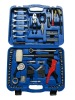 150pcs auto tool set