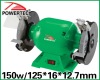 150w bench grinder (125*16*12.7mm)