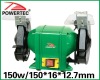 150w bench grinder 150*16*12.7mm