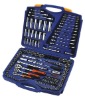 151 pcs socket set