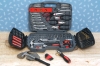 152Pcs Tool Set (YZ0801029)