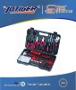 157pcs tool kit , professional tools