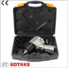 15pcs 1/2" air impact wrench kit air tools set