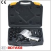 15pcs 1/2" air impact wrench tool set