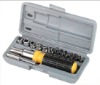 15pcs Tool Set & household tool set & tool kit