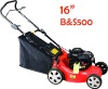 16" B&S500 3.5HP mower