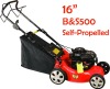 16" B&S500 self-propelled gasoline lawn mower
