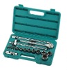 16 pcs socket set
