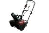 1600W Electric snow blower With CE/GS/EMC
