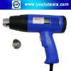 1600W Heat Gun,hot air gun(Digital display handhold air gun)