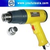 1600W Heat Gun,hot air gun(electronic temperature control)