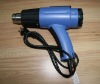 1600W Heat Hot Air Gun