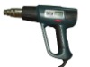 1600W heating gun