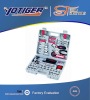 160pcs tool kit