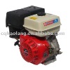 168FB gasoline engine 6.5HP classic model