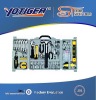 168pcs tool kit