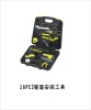 16PCS MACHENICAL REPAIRING TOOL SET