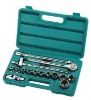 16PCS SOCKET SET(1/2")