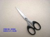 16cm Office Scissors