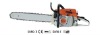 16inch gasoline chain saw JM7200