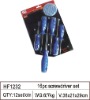 16pc screwdriver set