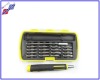 17 In 1 Screwdriver Bit Set