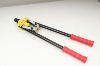17" double hand riveter
