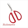 174# Fashion 21 years professional sharp durable office stationery scissors