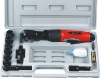 17PC 1/2" Air Ratchet Wrench Kit (air tool)