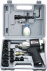 17PC 1/2" Composite Air Impact Wrench Kit (air tool)