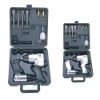 17PC air tool kit