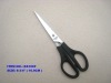 17cm Office Scissors