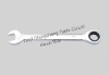 17mm Combination ratchet wrench