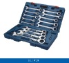 17pcs Ratchet Combination Wrench Set