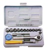 17pcs Socket Hand Tool Set